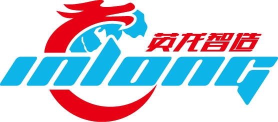 青島英龍聯(lián)合智造裝備有限公司