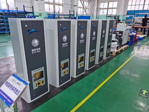 乘用車(chē)新能源充電樁